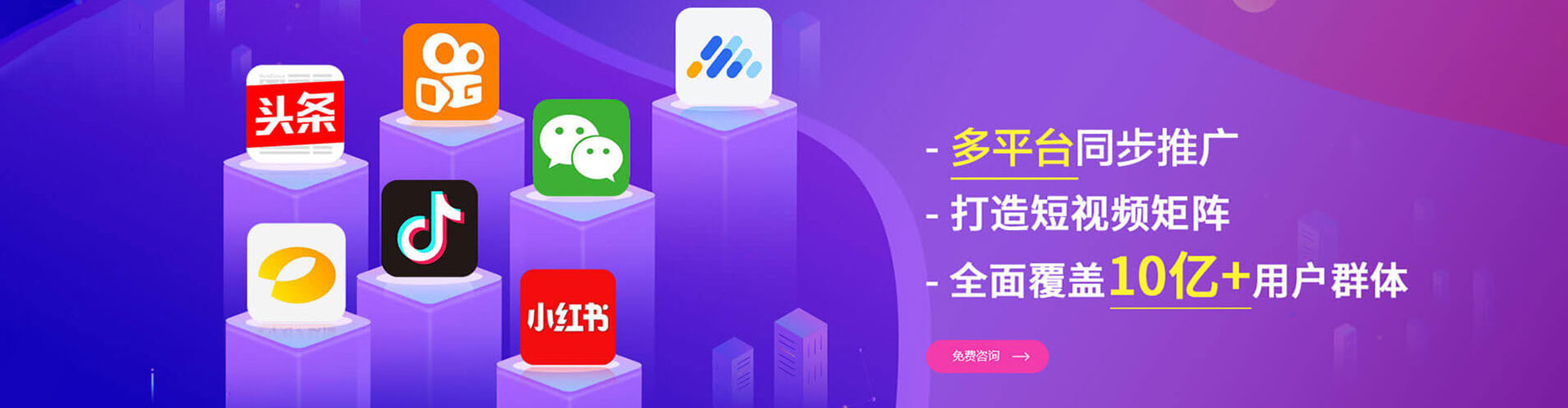 当阳sem怎么做